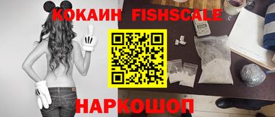 герыч Славянск-на-Кубани