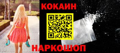 ГАЛЛЮЦИНОГЕННЫЕ ГРИБЫ Славгород