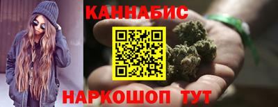 марки lsd Сланцы