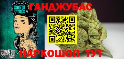 ГАЛЛЮЦИНОГЕННЫЕ ГРИБЫ Славгород