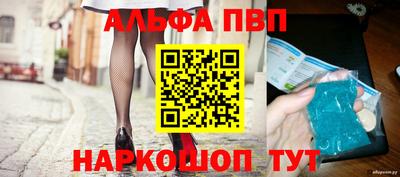 марки lsd Сланцы
