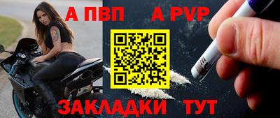 ГАЛЛЮЦИНОГЕННЫЕ ГРИБЫ Славгород