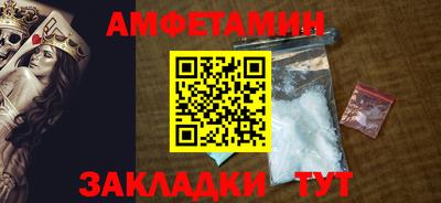 марки lsd Сланцы