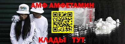 марки lsd Сланцы
