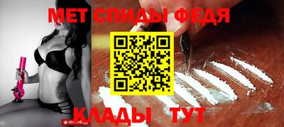 ГАЛЛЮЦИНОГЕННЫЕ ГРИБЫ Славгород