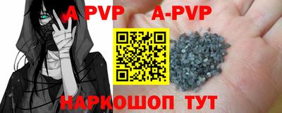 ГАЛЛЮЦИНОГЕННЫЕ ГРИБЫ Славгород