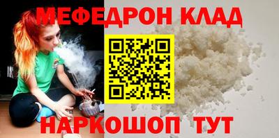 марки lsd Сланцы