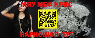 марки lsd Сланцы